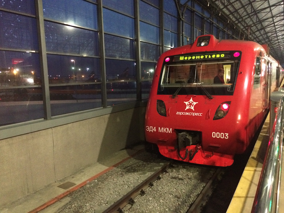 Расход С-Пб > Москва > С-Пб — Mitsubishi ASX, 1,8 л., 2012 года ...