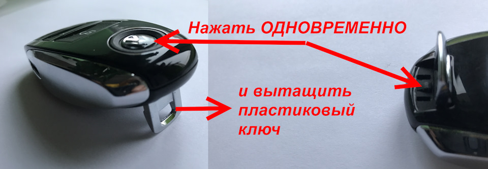 туарег батарейка в ключе какая. 80ea65s 960. туарег батарейка в ключе какая фото. туарег батарейка в ключе какая-80ea65s 960. картинка туарег батарейка в ключе какая. картинка 80ea65s 960