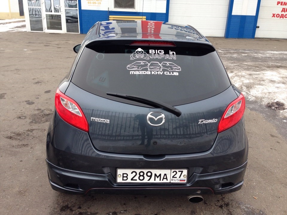 Наклейка — Mazda Demio (3G), 1,5 л, 2007 года | фотография | DRIVE2