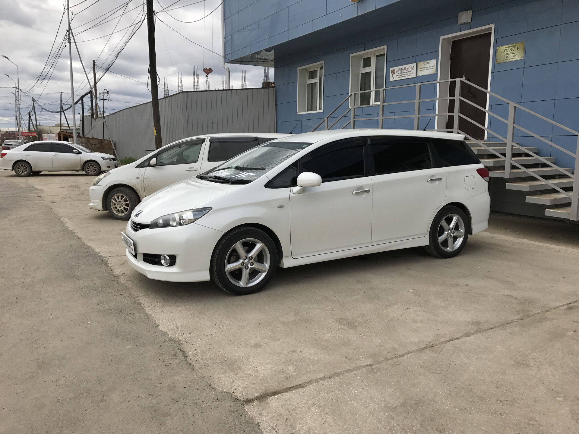 Виш или стрим. Тойота стрим. Виш или стрим. Виш или стрим. Виш или стрим.