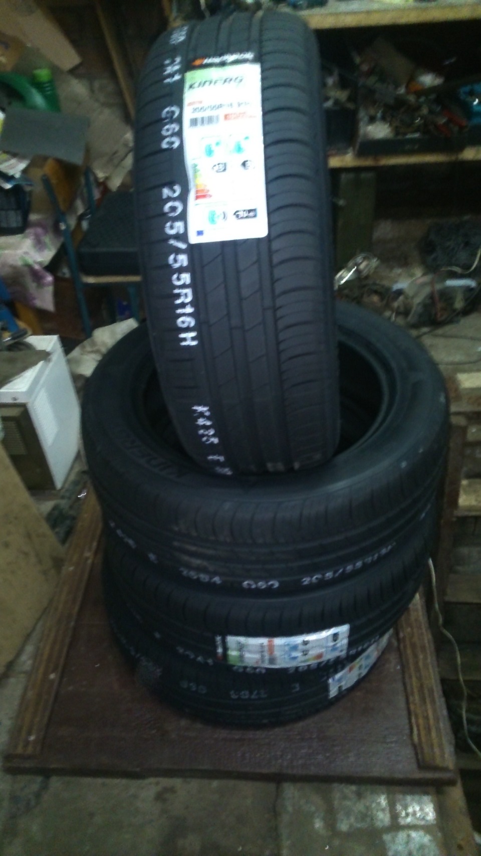 Купить Hankook 205 55 R16