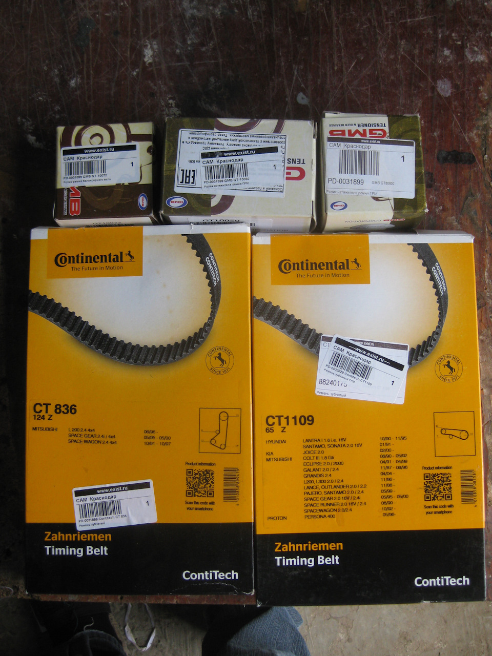 CT1109 Ремень ГРМ CONTITECH | Запчасти на DRIVE2