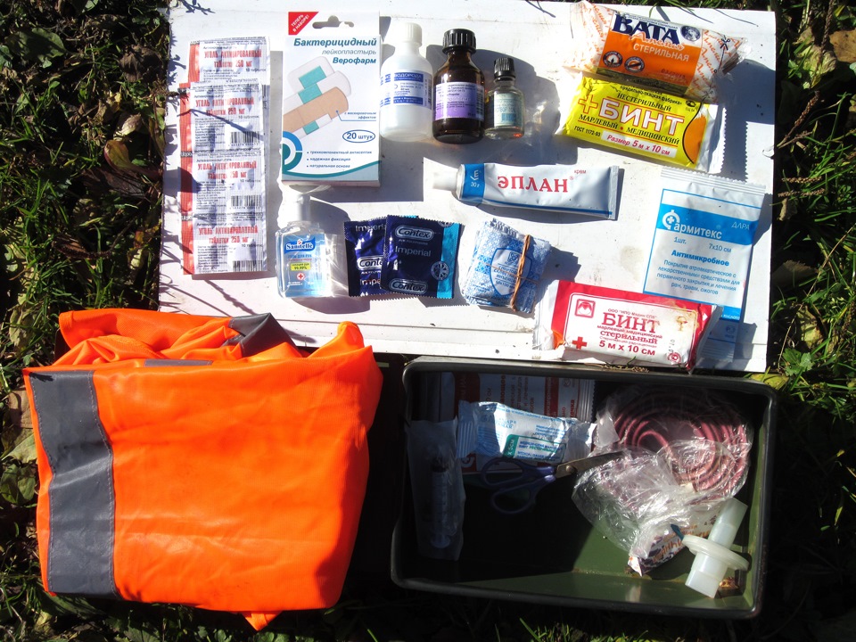 Фото в бортжурнале ЗАЗ 968