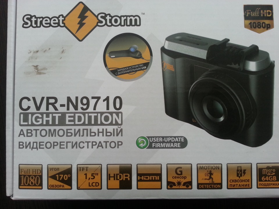 Инструкция на видеорегистратор street storm cvr n8410 g