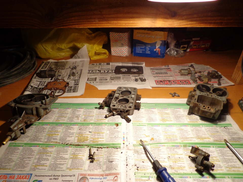 Прочистка Карбюратора — Lada 2103, 1,5 л, 1974 года | фотография | DRIVE2