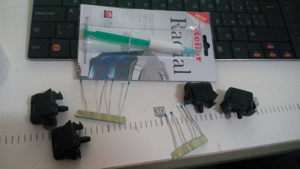 Подогрев форсунок омывателя лобового стекла — Renault Espace IV, 2 л ...