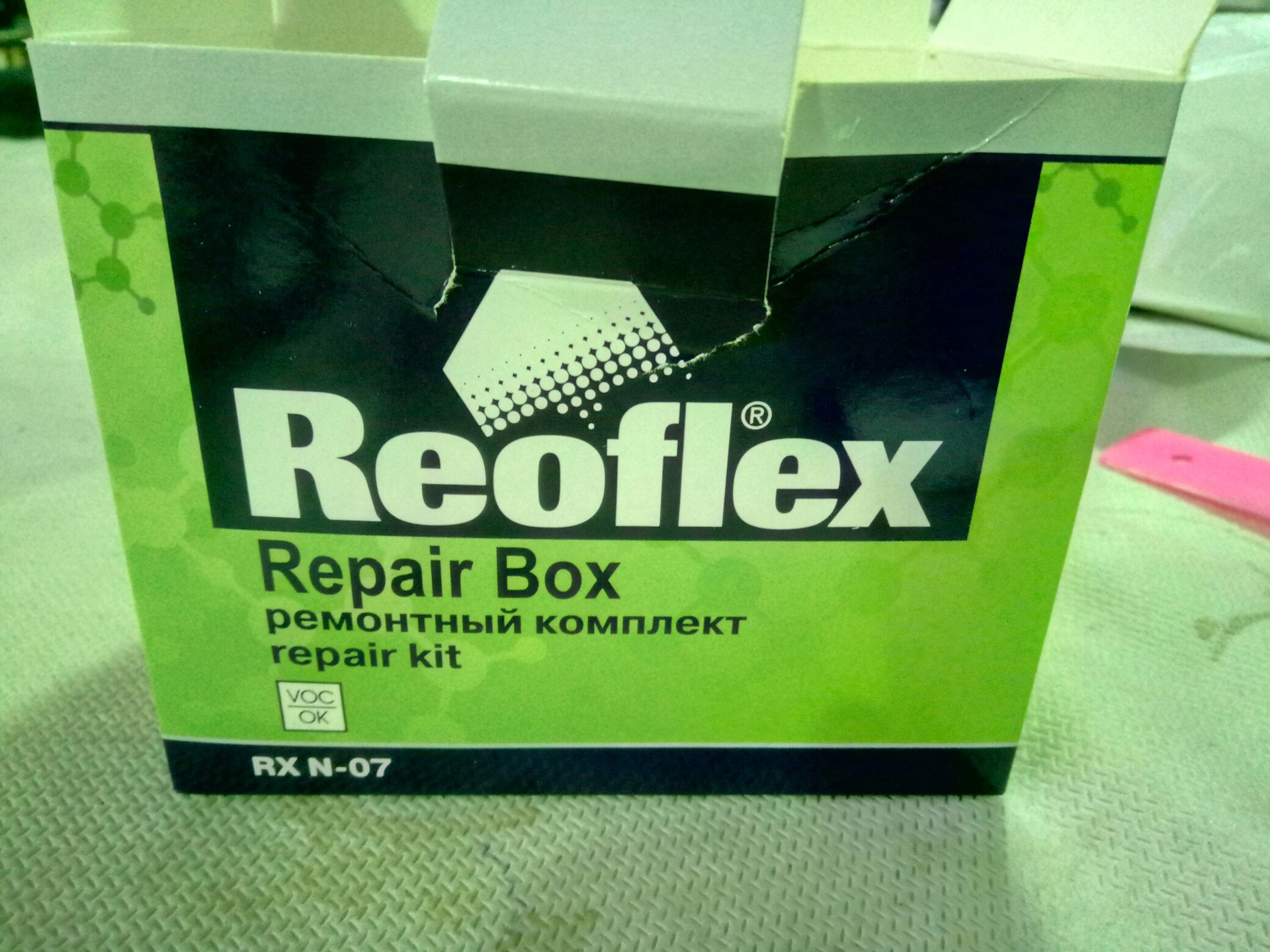 Repair box. Ремонтный комплект Reoflex Repair Box. Reoflex ремонтный комплект.