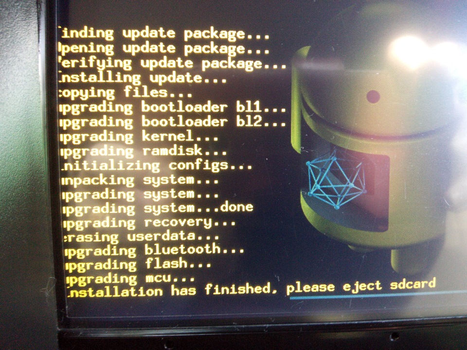 Прошивка Автомагнитолы — DRIVE2