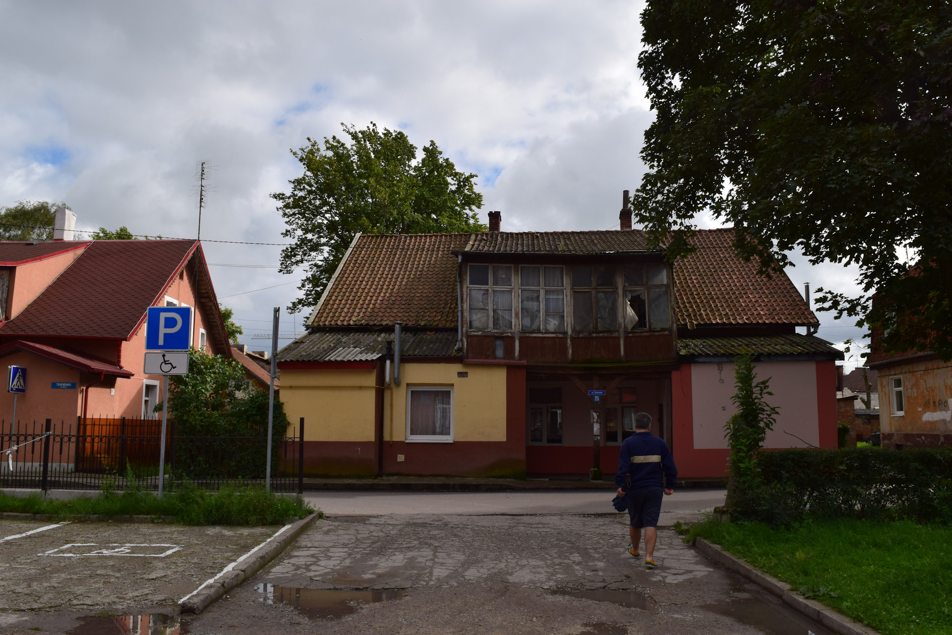 Недвижимость в зеленоградске. Зеленоградск. Зеленоградск улицы. Калининград 2016. Посёлок Мельников о Зеленоградск и Рон.