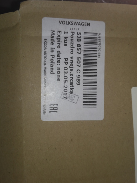 5JB857507C9B9 Корпус наружного зеркала VAG | Запчасти на DRIVE2