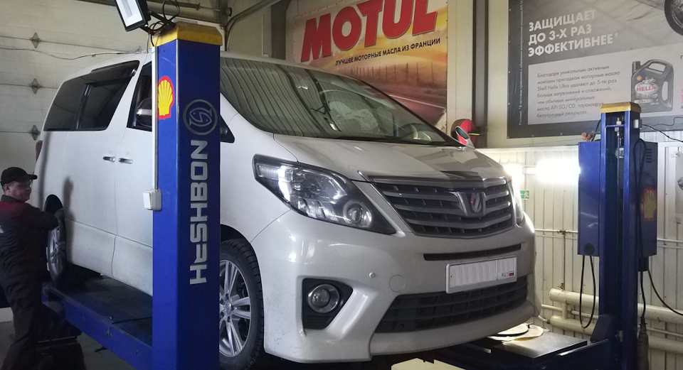 Регулировка схождения передних колес — Toyota Alphard (2G), 2,4 л, 2012 ...