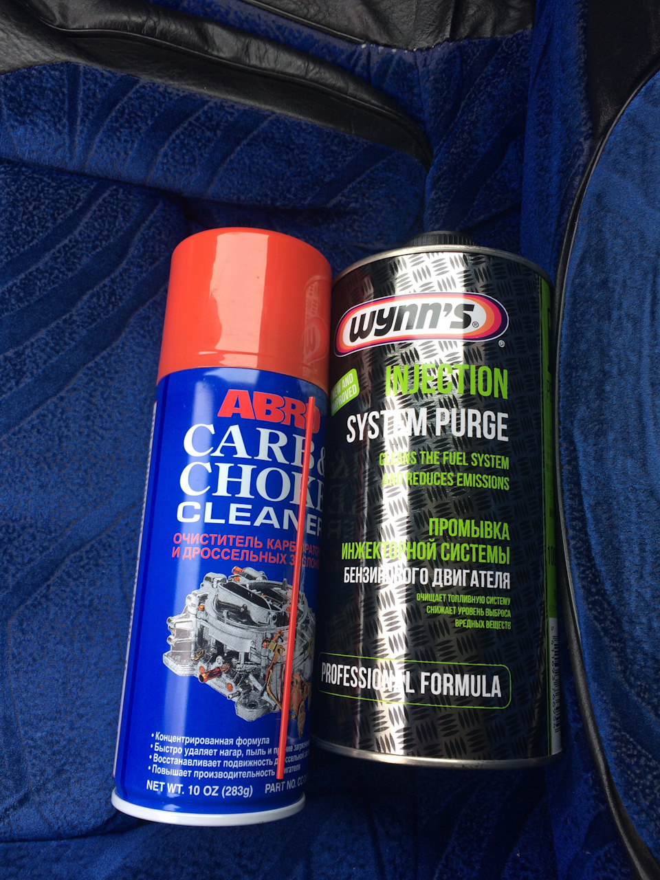 Промывка инжектора, дросселя и форсунок — Lada 2114, 1,5 л, 2004 года ...