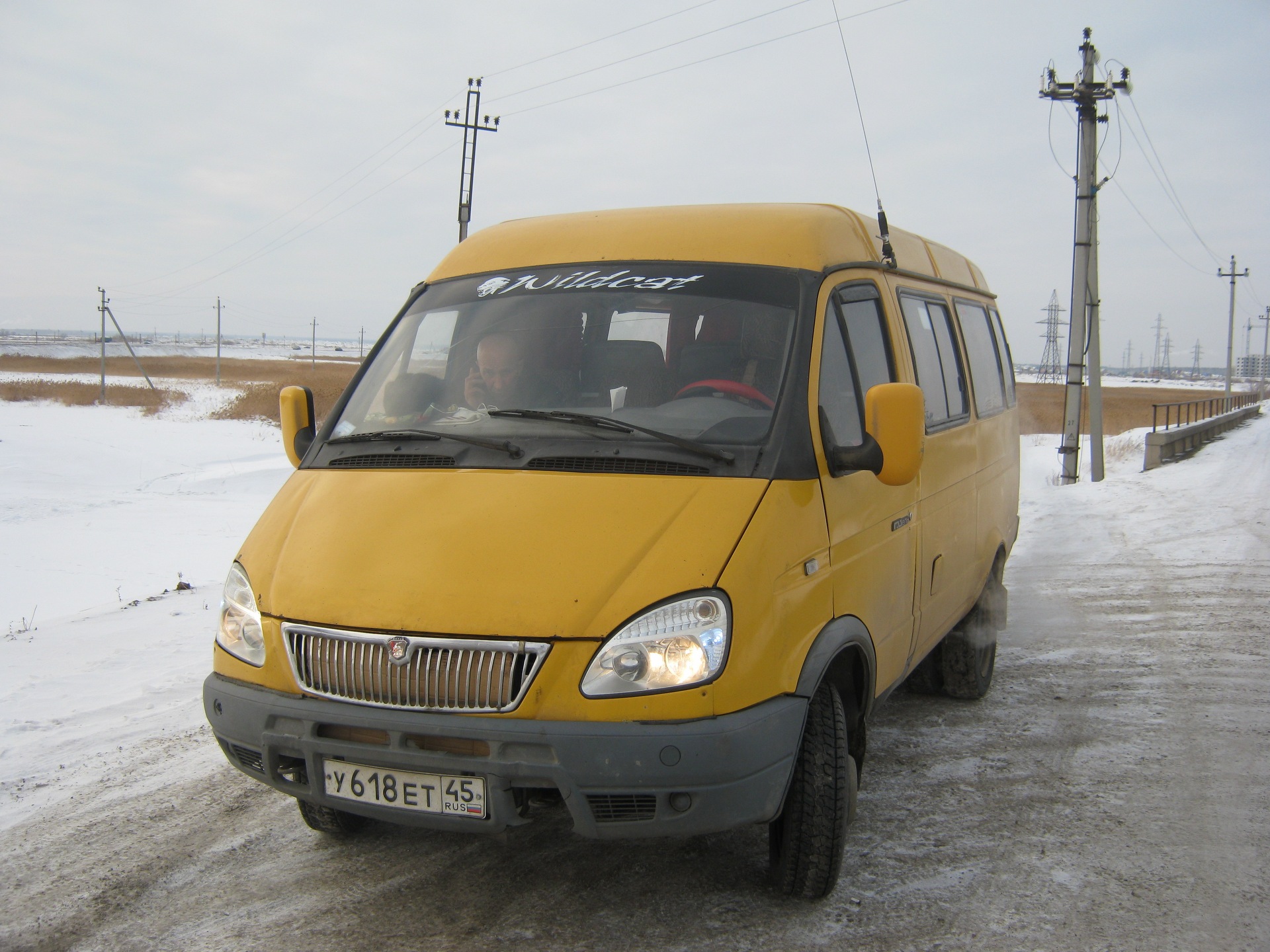 Купить Газель В Тверской Области На Юле