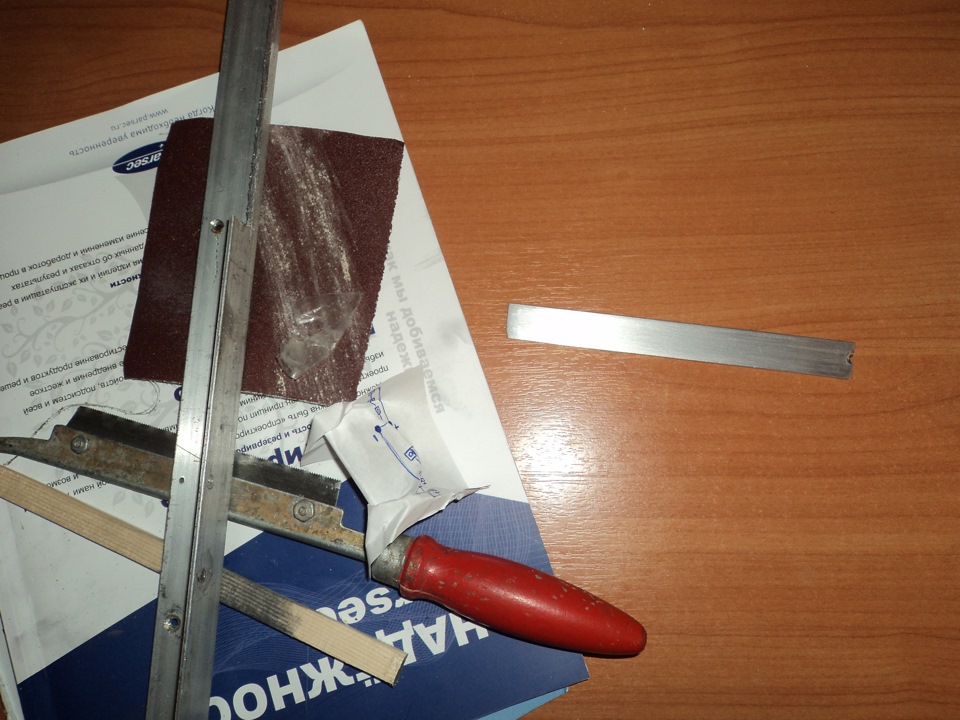 Ремонт светодиодных ходовых огней 24в на авто своими руками. Смотреть фото Ремонт светодиодных ходовых огней 24в на авто своими руками. Смотреть картинку Ремонт светодиодных ходовых огней 24в на авто своими руками. Картинка про Ремонт светодиодных ходовых огней 24в на авто своими руками. Фото Ремонт светодиодных ходовых огней 24в на авто своими руками