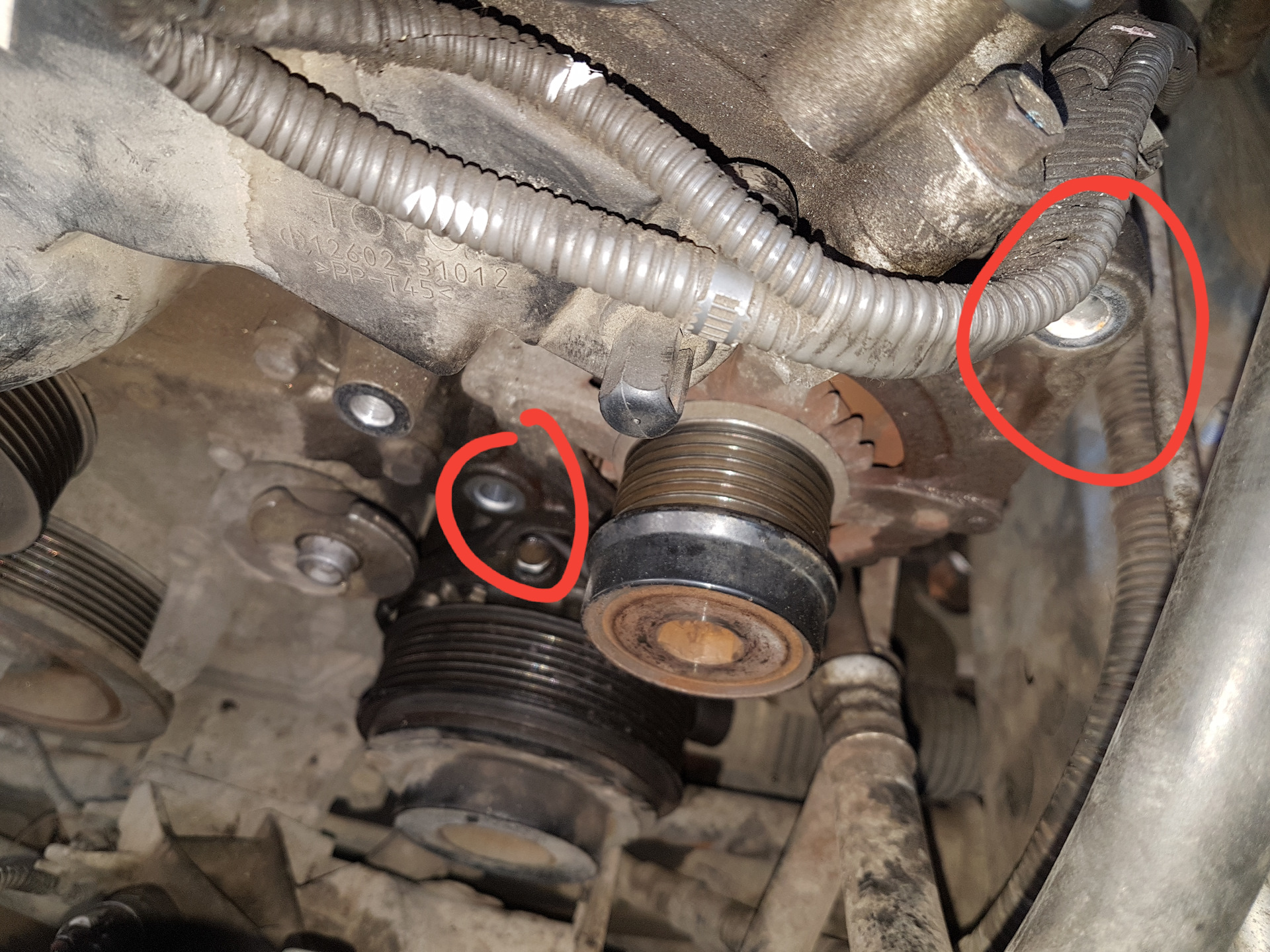 Как снять генератор proclaim Как снять генератор на Mark X grx125 - Toyota Mark X (GRX120), 2,5 л, 2005 года 