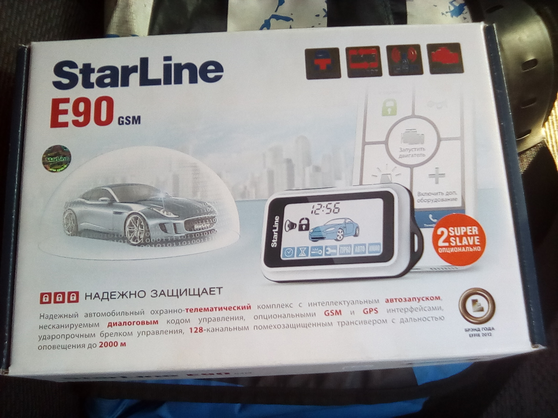 Starline gsm отзывы. Старлайн e90. STARLINE e61. STARLINE GSM. LTE GSM STARLINE.