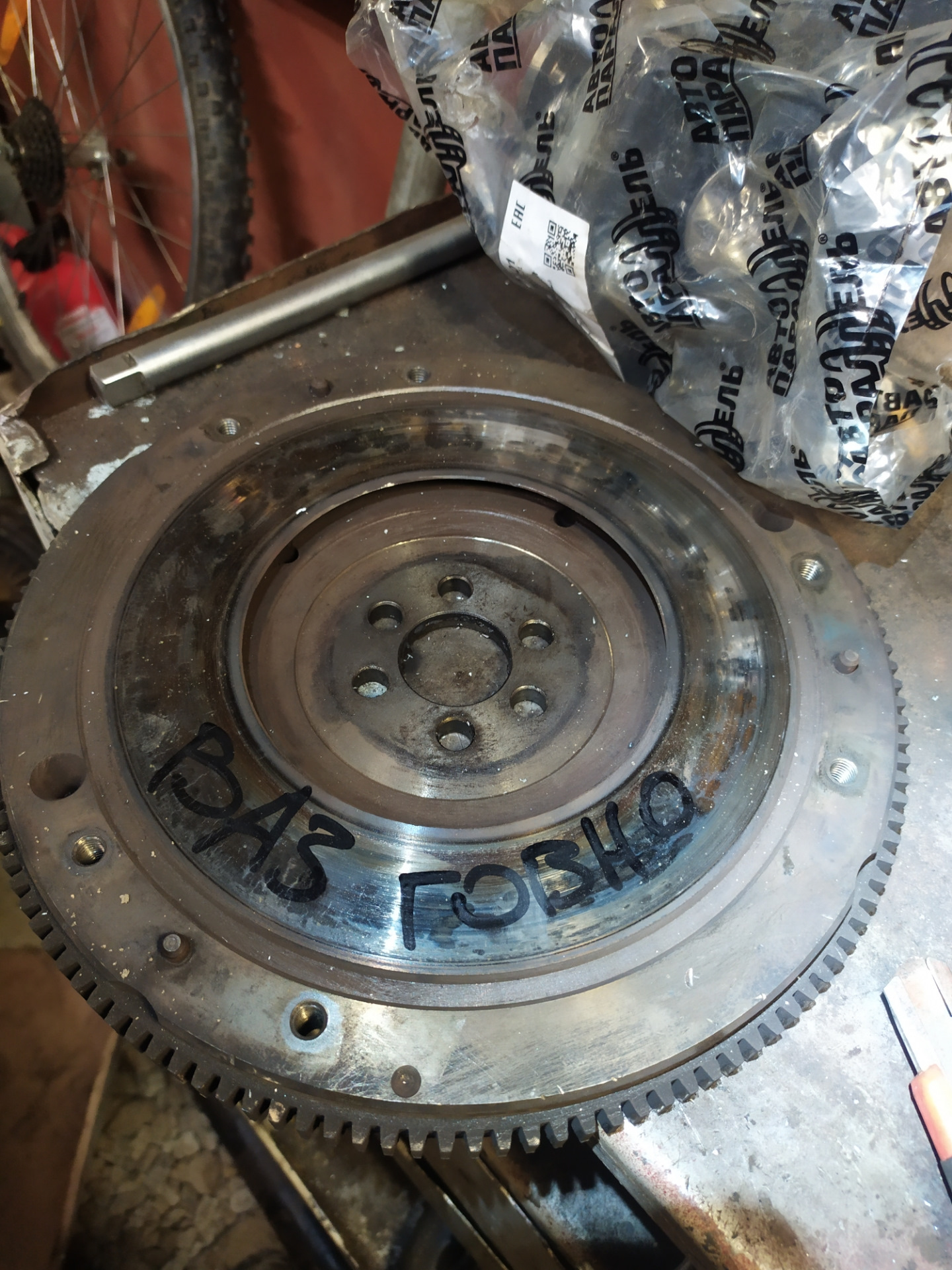 Замена сцепления. Проявилось зашифрованное послание — Lada 2131, 1,7 л ...