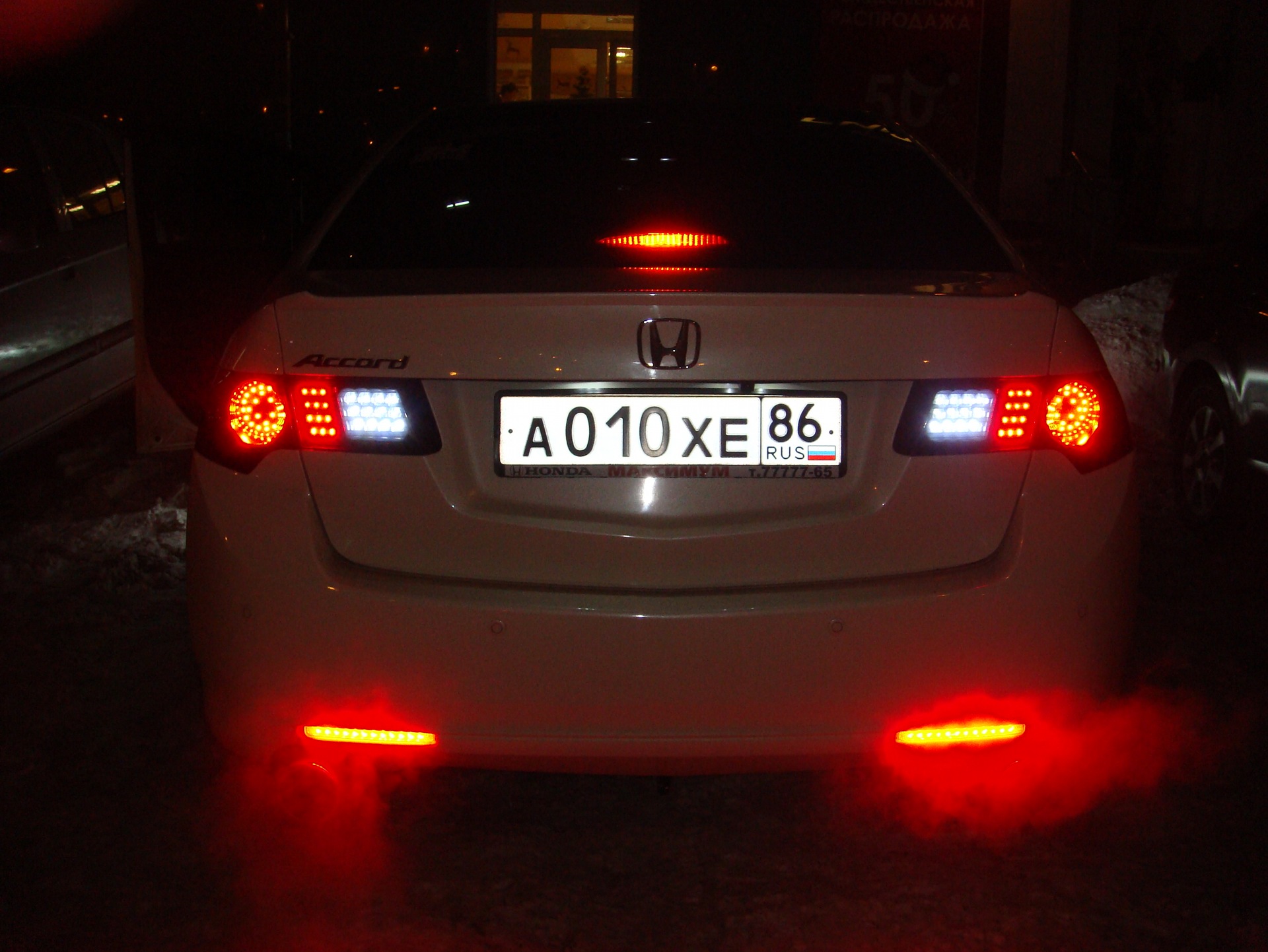 Светодиодные Отражатели Хонда Аккорд 7 Купить Новосибирск