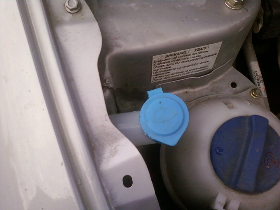 Переделка заливной горловины бачка омывателя. — ЗАЗ Forza, 1,5 л, 2013 ...