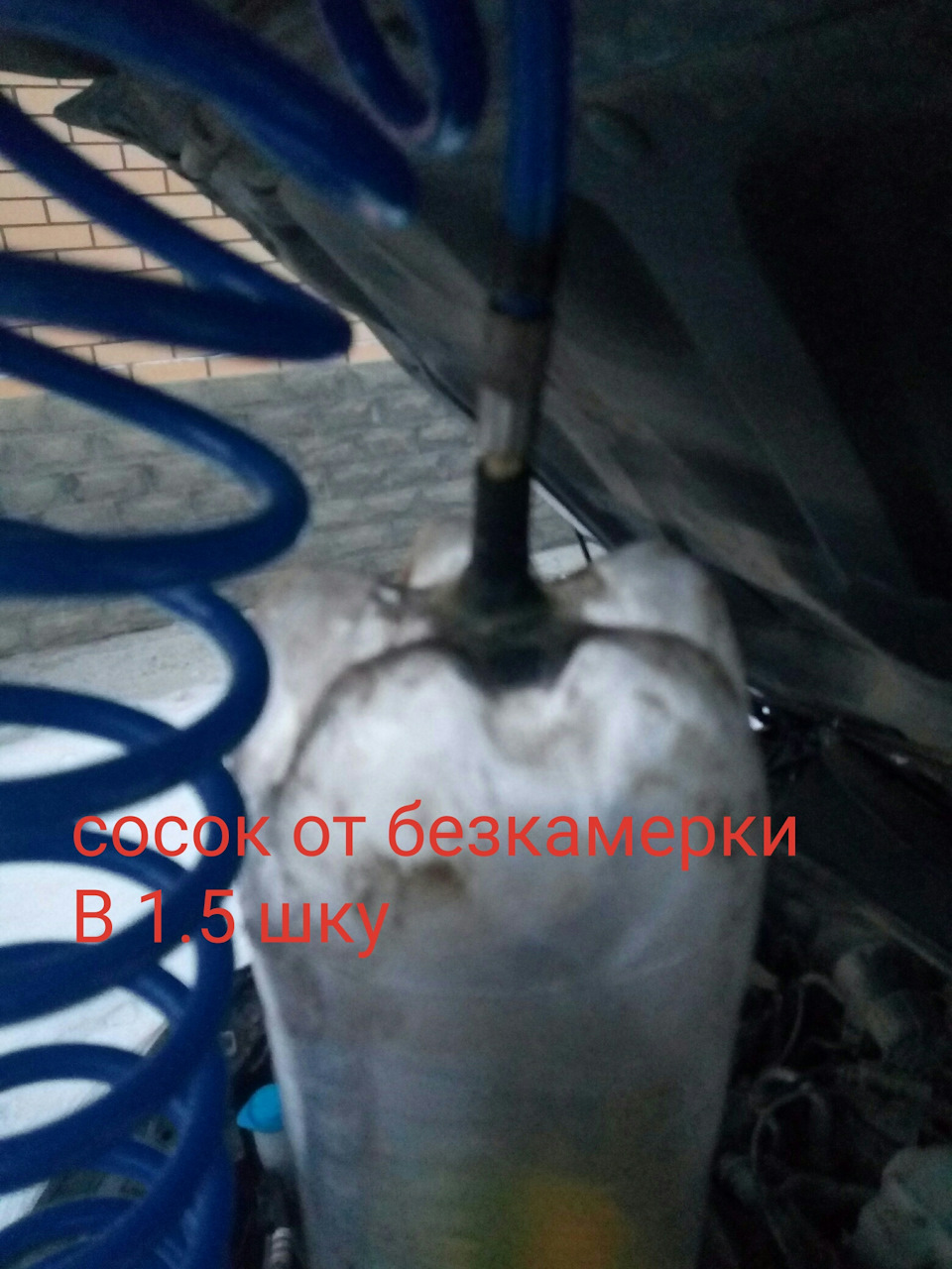 Промывка Форсунок Betta не снимая топл рамку！ — Hyundai Sonata IV (EF ...