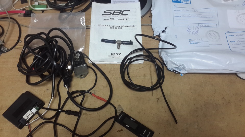Установка буст-контроллера Blitz SBC type-S — Toyota Celica (200), 2 л ...