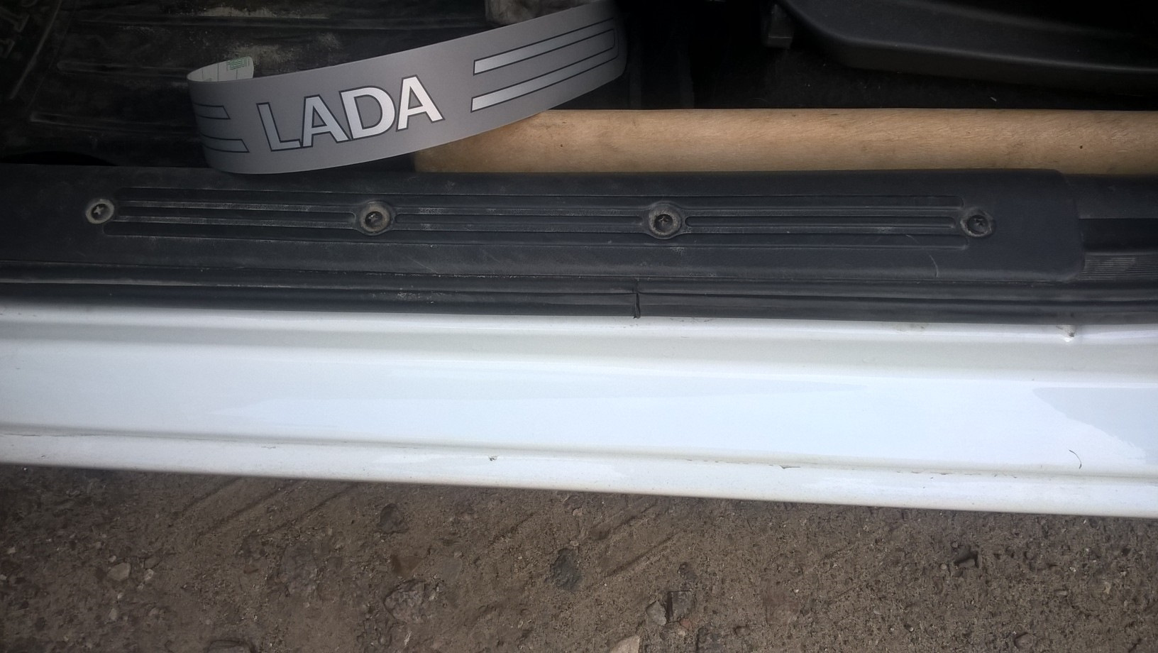 Накладки на пороги. — Lada Калина Универсал (2G), 1,6 л, 2015 года ...