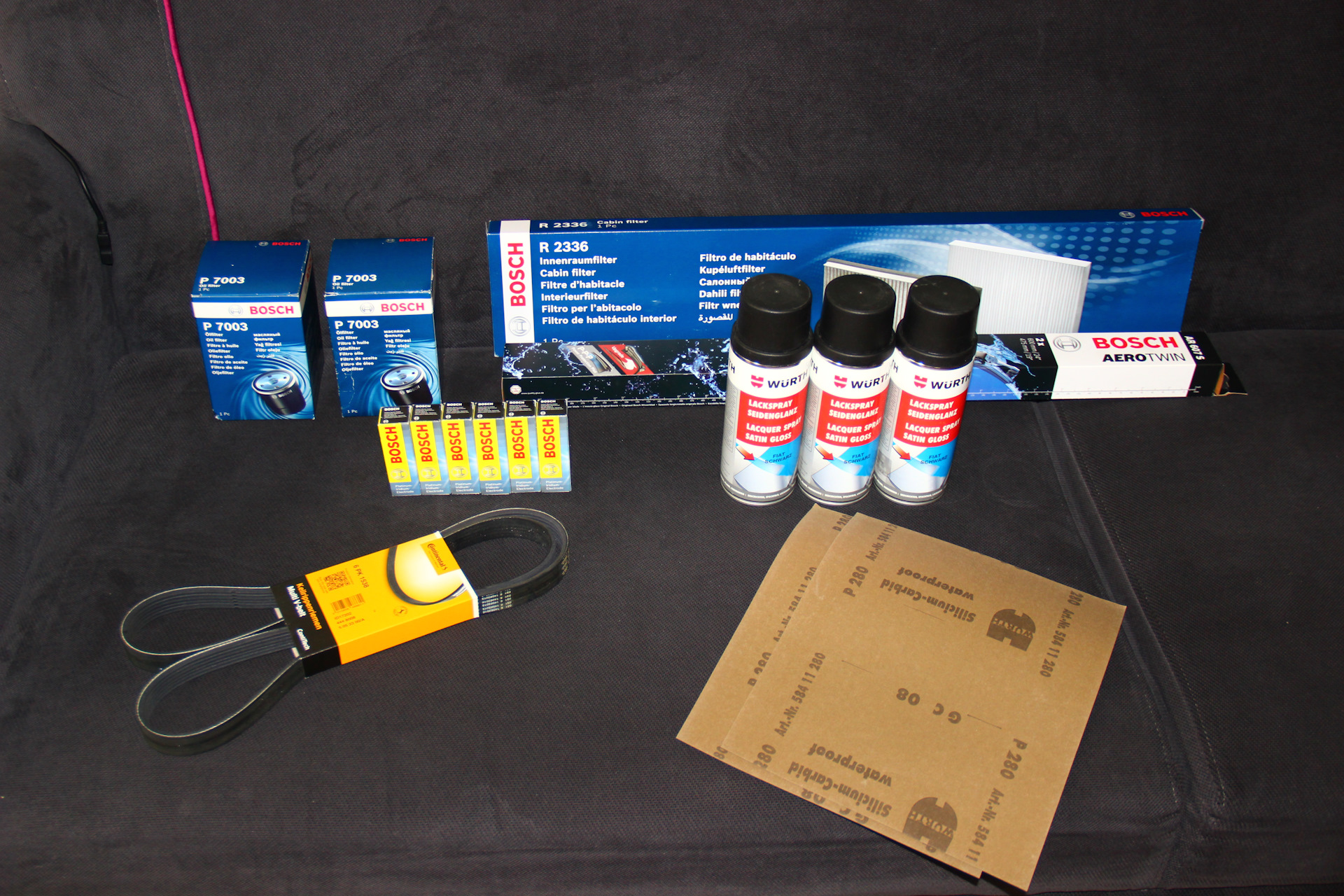 Статья расходов домашних животных. Заявка на материалы образец. Закупка расходных материалов. Гемоконтроль расходники купить. Приобретение расходных материалов.