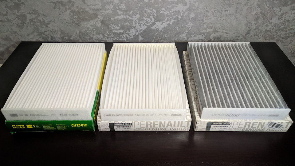 CU25012 Салонный фильтр MANN FILTER | Запчасти на DRIVE2