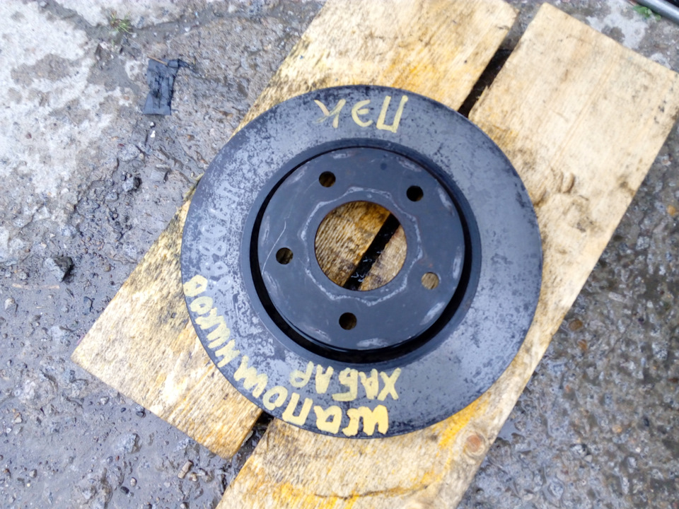 Борьба с музыкальными тормозами. Меняем диски. — Nissan Lafesta (1G), 2 ...