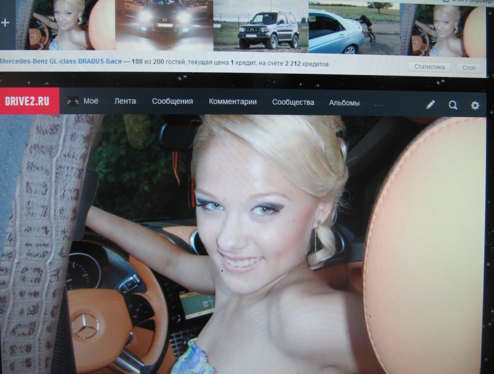 Photo from the logbook Mercedes-Benz GL-Class (X164)