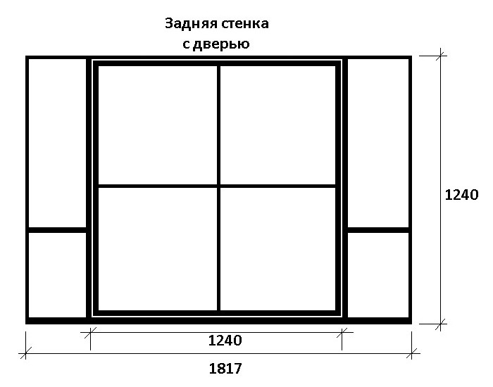 Сибирь 2х2 чертежи