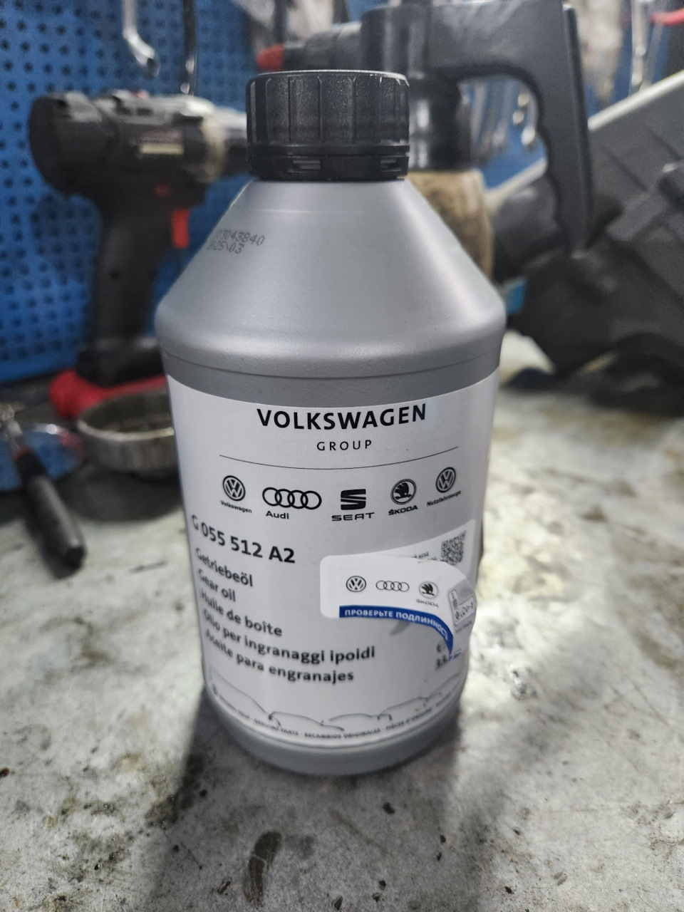 Замена масла в dq200(dsg7) — Skoda Octavia Mk3, 1,8 л., 2016 года ...