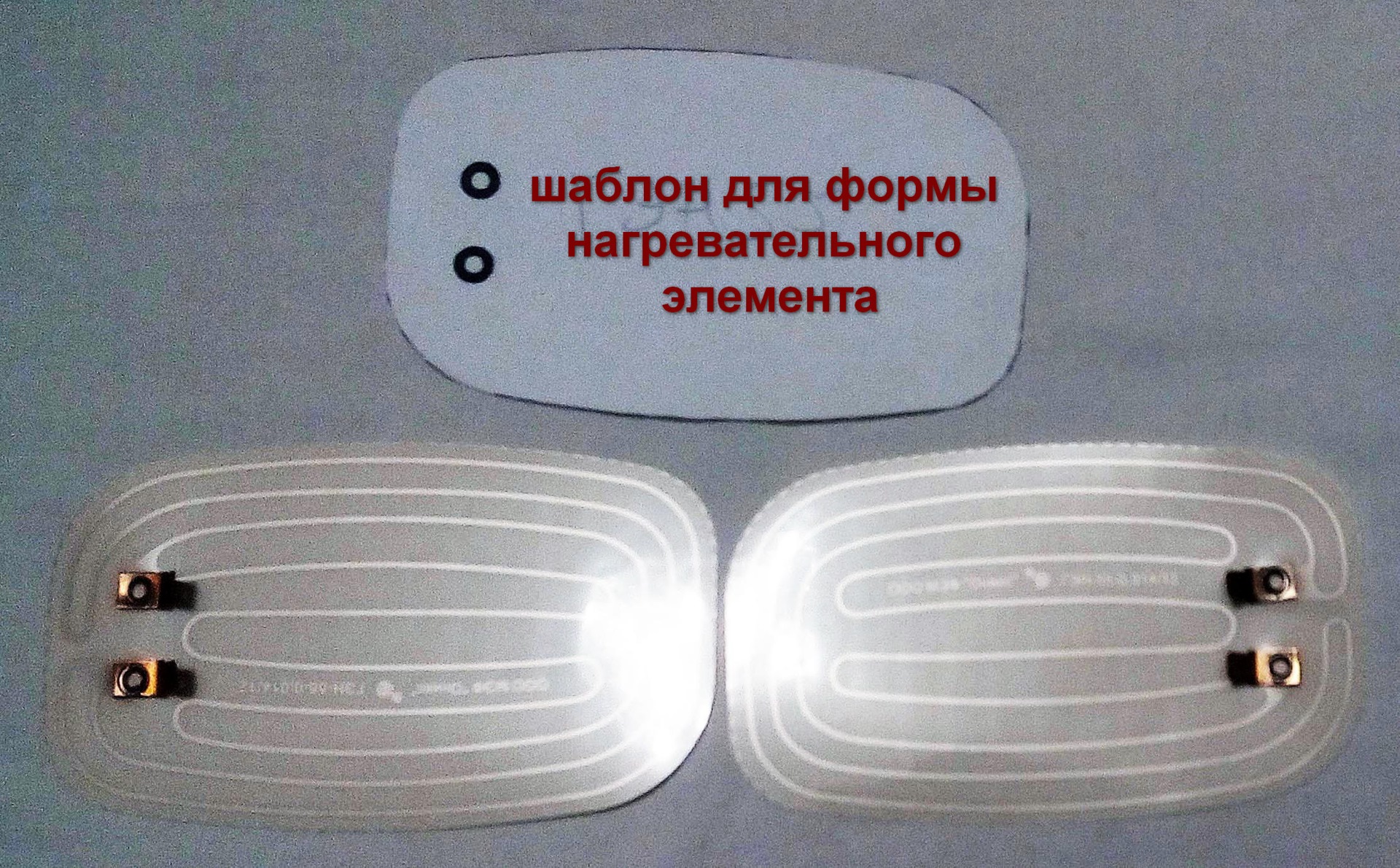 Что-бы зимой уши не мерзли))) — Mazda Demio (1G), 1,3 л, 2002 года ...