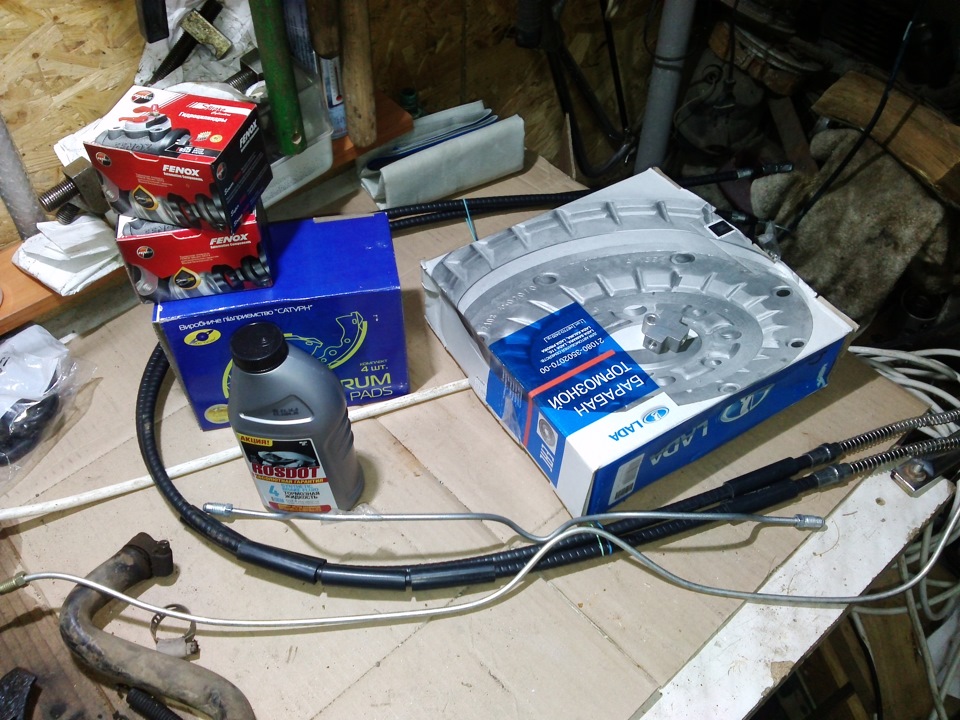 Фото в бортжурнале Lada 2108. Запчасти на фото: 040205B