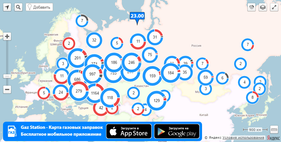 Заправка метан адреса. Заправки метан на карте России 2021. Газовые заправки на м11 на карте пропан. Газовые заправки на карте России. Карта газовых заправок.