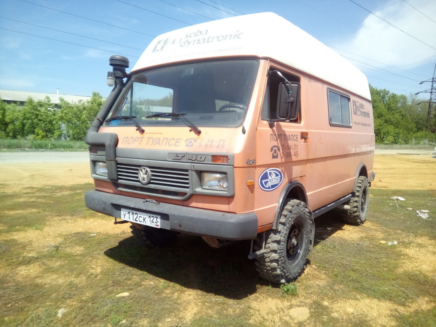 Т4 35. Фольксваген ЛТ 40. Volkswagen lt, lt 4x4. Фольксваген ЛТ 35 4х4. Фольксваген ЛТ 4\4.