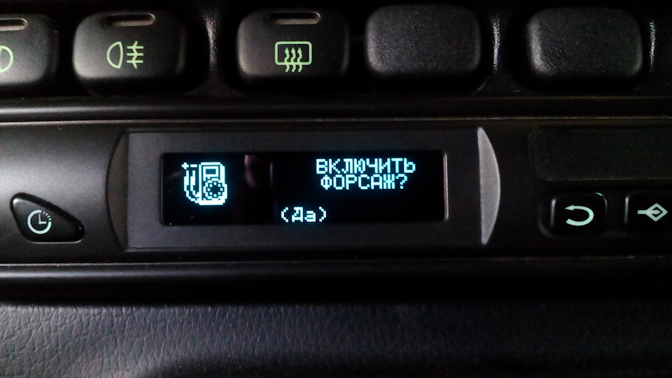 Фото в бортжурнале Chevrolet Niva