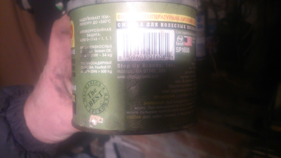 Поло седан. Стартер снятие/ремонт — DRIVE2