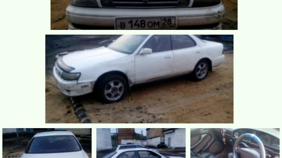 Не отключается магнитола.(РЕШЕНО) — Toyota Vista (30), 2 л, 1991 года ...