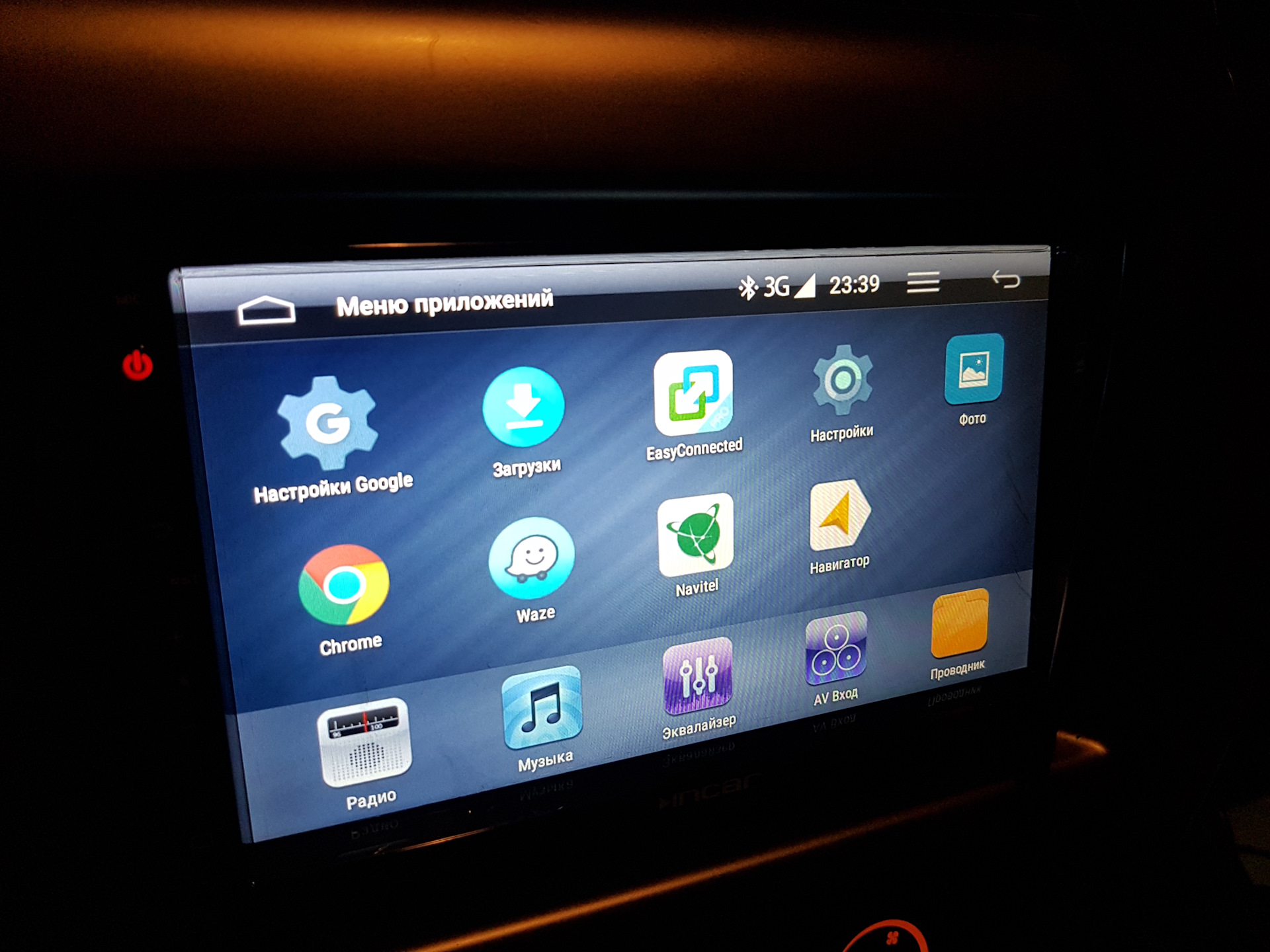 Замена штатной магнитолы — Nissan Patrol GR II (Y61), 3 л, 2006 года ...