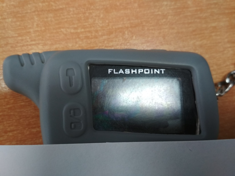 Беда! Брелок сигнализации! — DRIVE2