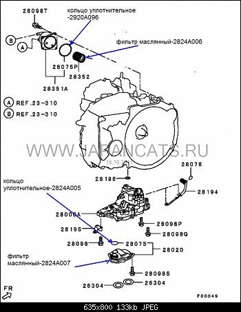 2824A005 КОЛЬЦО УПЛОТНИТЕЛЬНОЕ Mitsubishi | Запчасти на DRIVE2