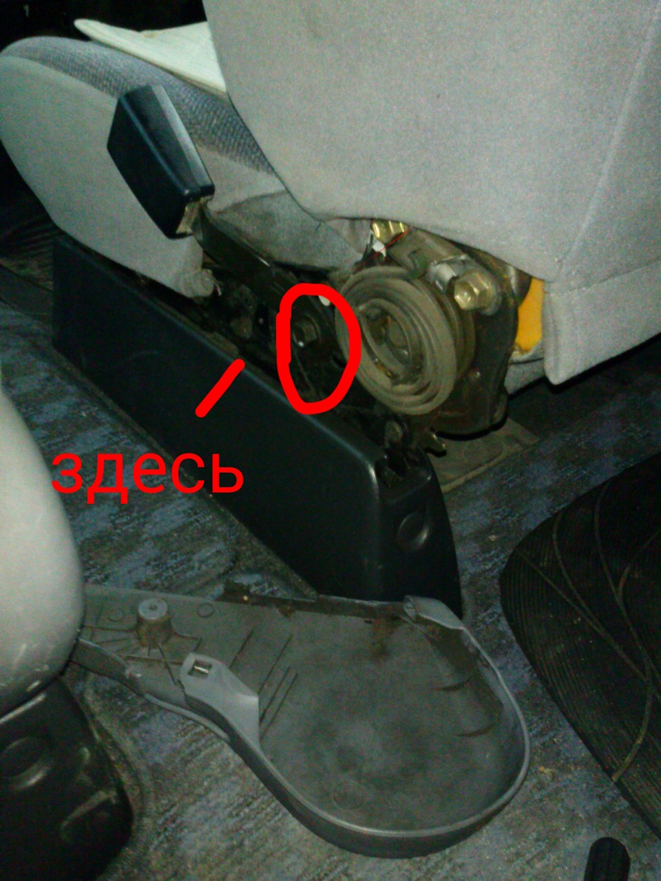 приятная "мелочь" — Toyota Raum (10), 1,5 л, 1999 года | своими руками ...