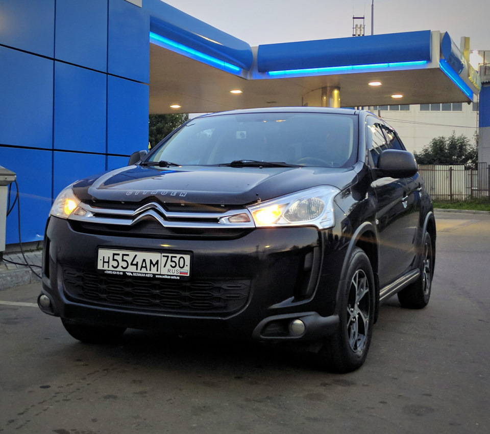 Фары Citroen C4 Aircross 2012 Галоген Купить