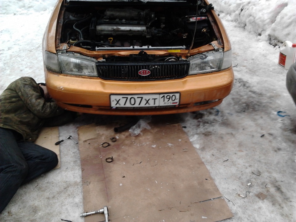 Замена Радиатора. — KIA Clarus, 2 л, 1996 года | поломка | DRIVE2