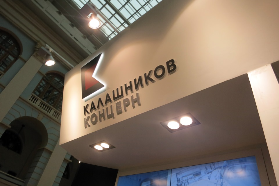 Что лучше молот или калашников