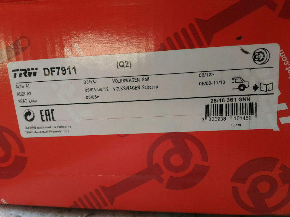 DF7911 Тормозной диск для SEAT, VW (FAW), AUDI, VW, AUDI (FAW), CUPRA ...