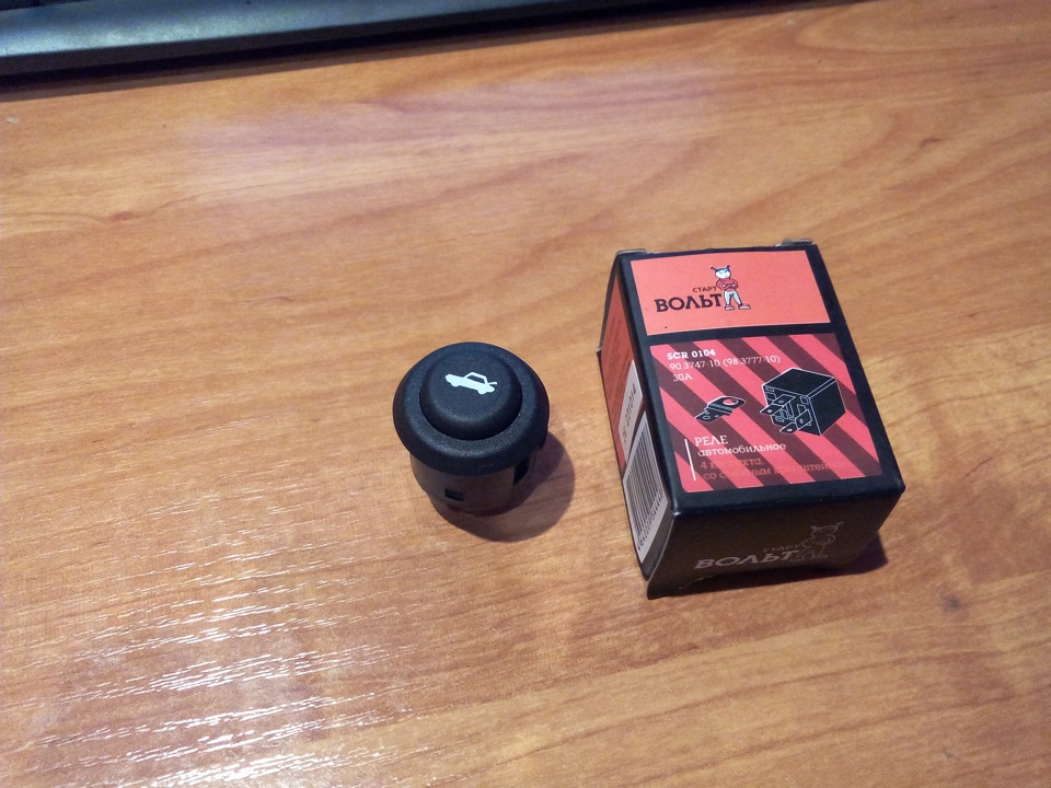 Открывание багажника с кнопки. Начало. — LADA 2106, 1,6 л., 2001 года ...