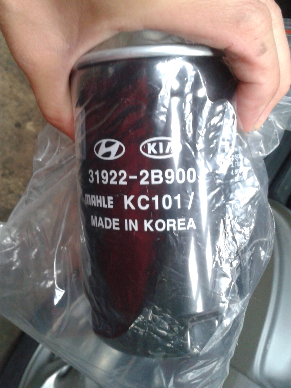 KC101 Фильтр топливный (KC, KL, KX) MAHLE KNECHT | Запчасти на DRIVE2