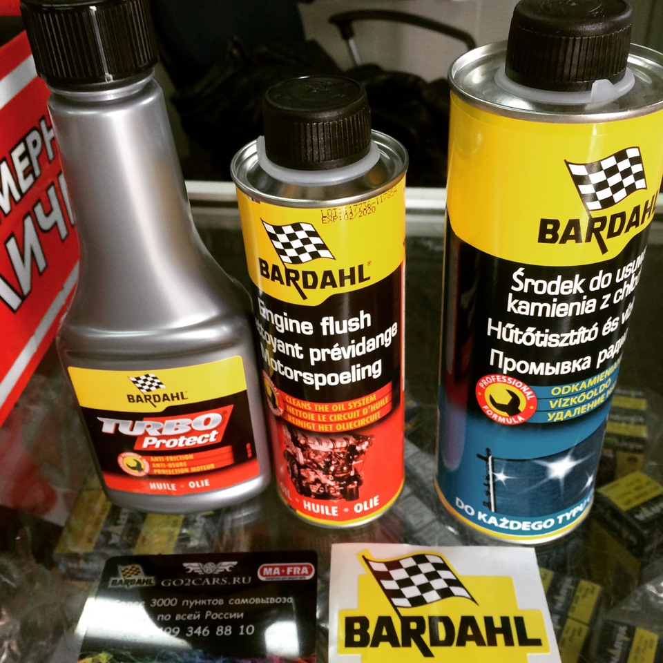 Bardahl oil club